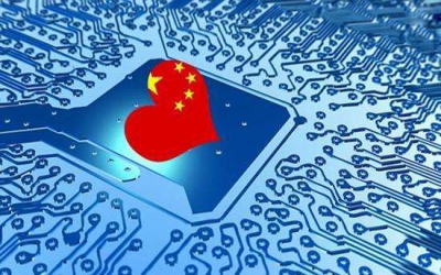 中興遭美國封殺，我們拿什么贏得尊重